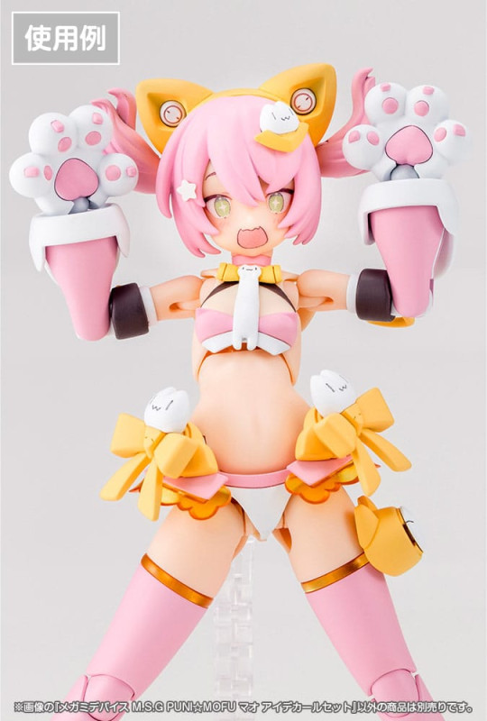 Megami Device M.S.G. Plastic Model Kit 1/1 Puni Mofu Eye Decal Set 4