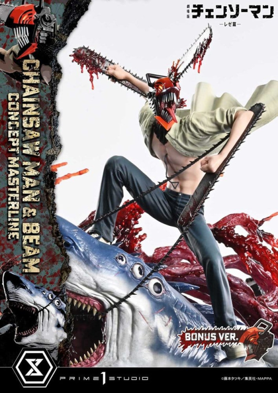 Chainsaw Man Concept Masterline Series Statue 1/6 Chainsaw Man & Beam Bonus Version 73 cm 10