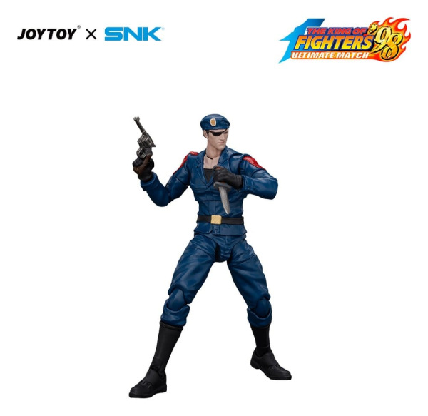 The King of Fighters '98 Ultimate Match Master Team Action Figure Heidern 2