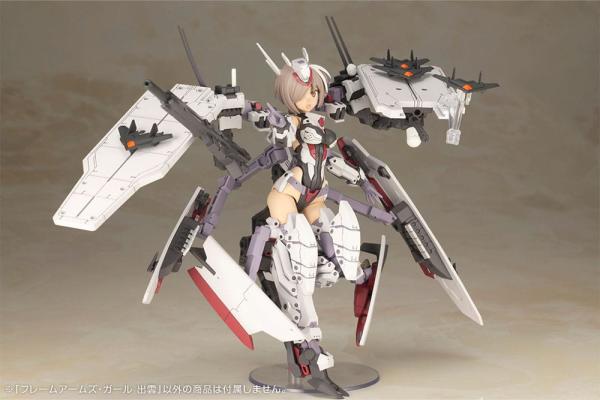 Frame Arms Girl Plastic Model Kit Izumo 17 cm