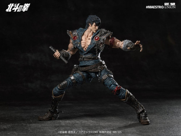 Fist of the North Star Action Figure 1/12 Kenshiro 17 cm 2