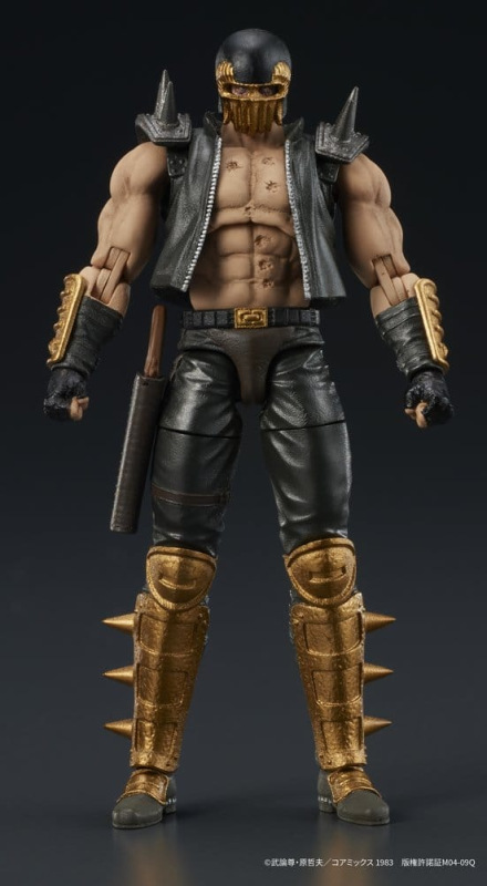 Fist of the North Star DIGACTION Action Figure Jagi 8 cm 1