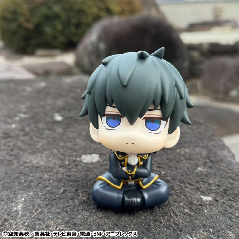 Gintama Lookup PVC Figure Toshiro Hijikata 11 cm (Repeat) 6