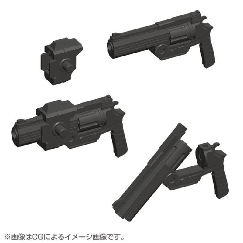 Kotobukiya M.S.G. Model Kit Accessory Set Weapon Unit 24 Handgun 8