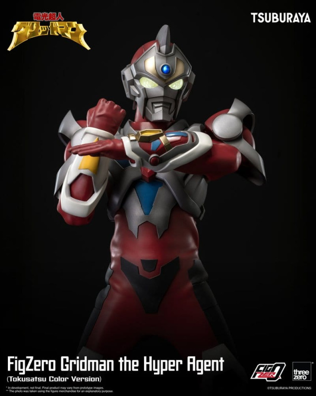 Gridman the Hyper Agent FigZero Action Figure Gridman (Tokusatsu Color Version) 30 cm 4