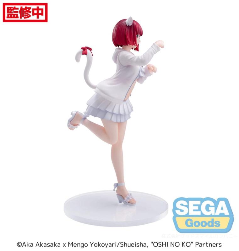 Oshi No Ko Luminasta PVC Statue Kana Arima 18 cm 7