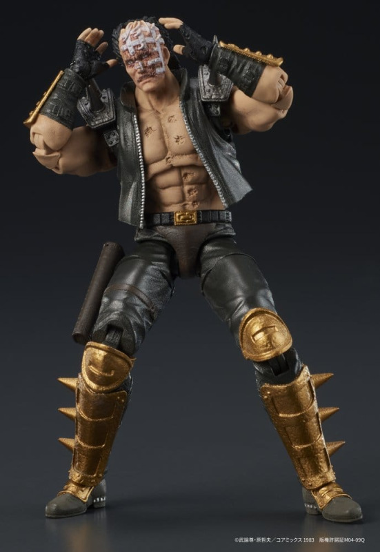 Fist of the North Star DIGACTION Action Figure Jagi 8 cm 11