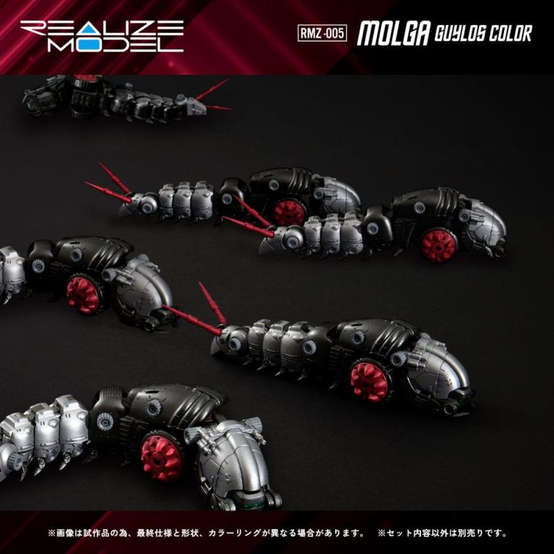 Zoids Plastic Model Kit 1/100 RMZ-005 Molga Guylos Color 12 cm