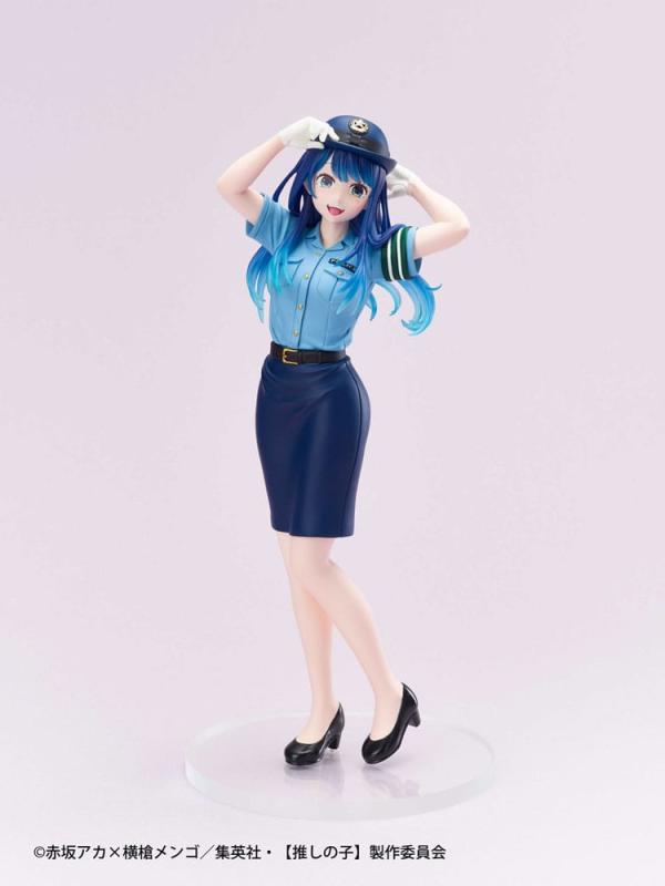 Oshi No Ko Actors x Job PVC Statue Akane Kurokawa 19 cm