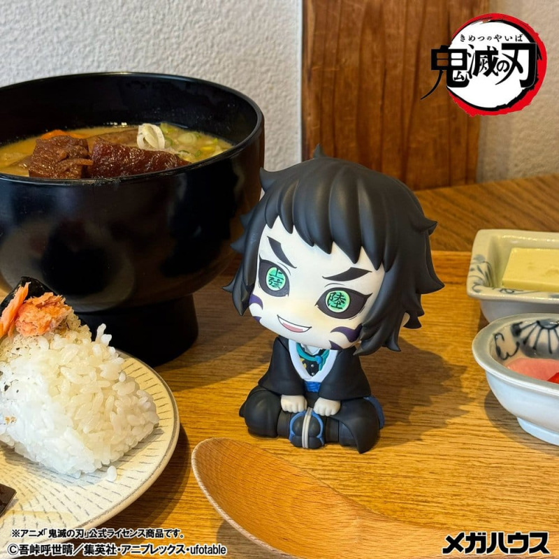 Demon Slayer: Kimetsu no Yaiba Look Up PVC Figure Kaigaku 11 cm 6