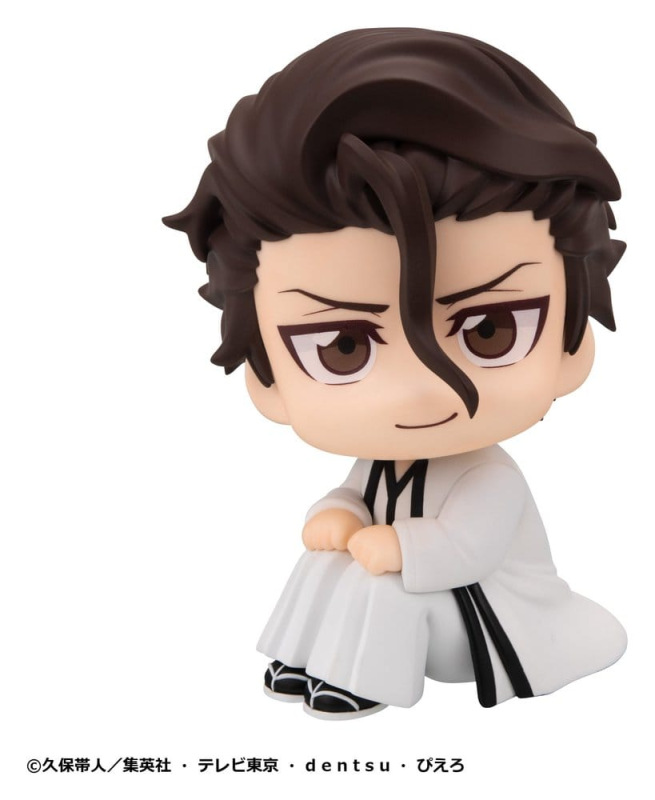 Bleach Look Up PVC Figure Sosuke Aizen 11 cm 5