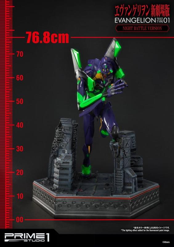Neon Genesis Evangelion: Evangelion Test Type-01 Night Battle Ver. 77 cm Statue - Prime 1
