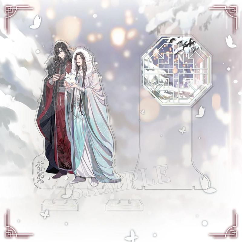 Heaven Official's Blessing Acrylic Stand Snow in the Courtyard 20 cm 4