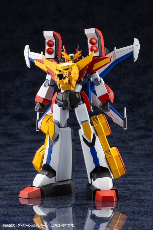 The Brave Fighter of Legend Da-Garn Plastic Model Kit Da-Garn & GX Parts (Reproduction) 11 cm 7