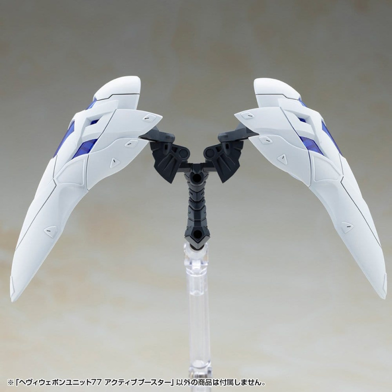 Kotobukiya M.S.G. Model Kit Accessory Set Heavy Weapon Unit 77 Active Booster 5