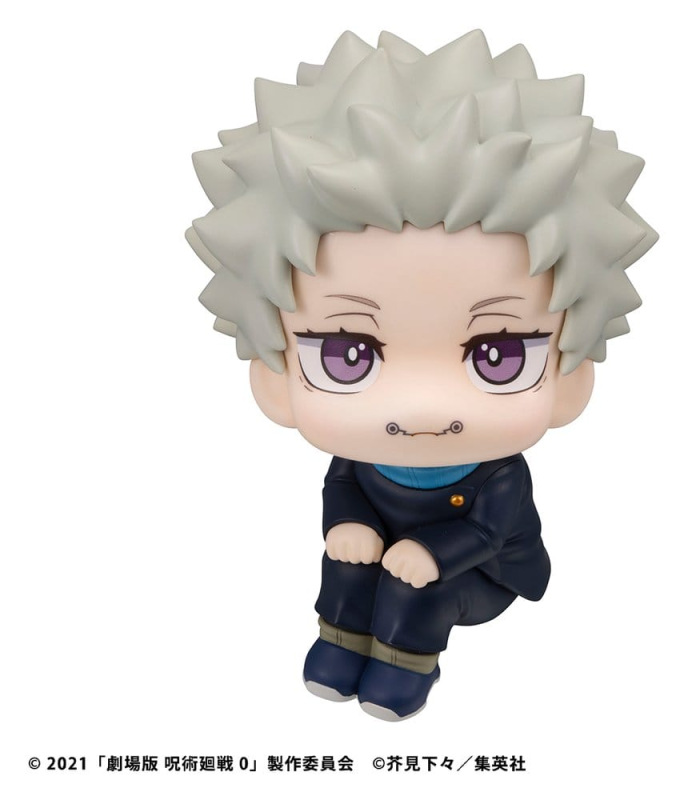 Jujutsu Kaisen 0 Look Up PVC Figure Toge Inumaki 11 cm 8