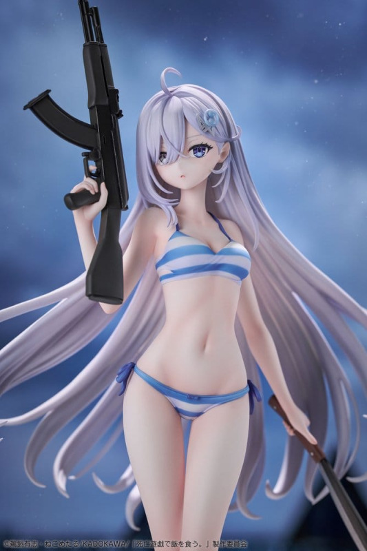 Playing Death Games to Put Food on the Table PVC Figure 1/7 Yuki 30 cm 12