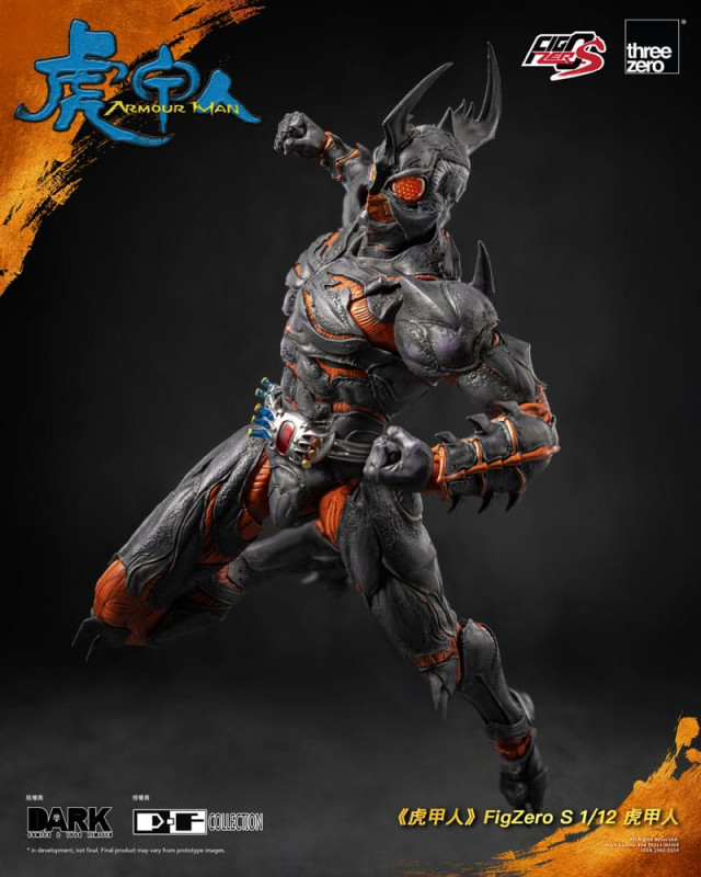 Armour Man 1/12 Action Figure Armour Man 18 cm 10