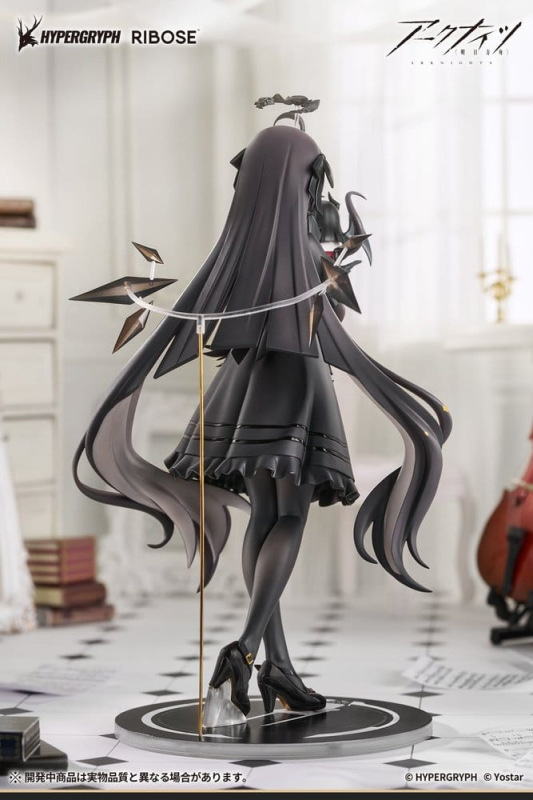 Arknights Rise Up+ PVC Figure Virtuosa Chiisaki Kage Ver. 20 cm 9