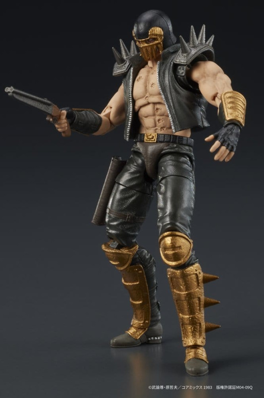 Fist of the North Star DIGACTION Action Figure Jagi 8 cm 9