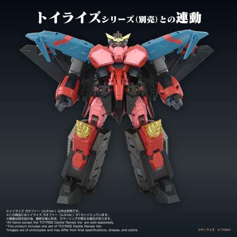The King of Braves GaoGaiGar Toyrise Action Figure Gaofar Renais Ver. 1