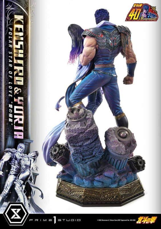 Fist of the North Star Ultimate Premium Masterline Series Statue Polar Star of Love Kenshiro & Yuria 7