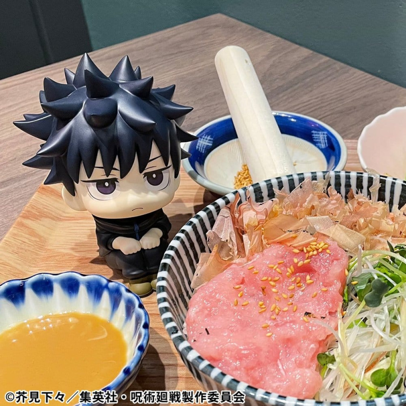 Jujutsu Kaisen Look Up PVC Statues Megumi Fushiguro Ver. 2 & Naoya Zenin 11 cm (with gift) 8