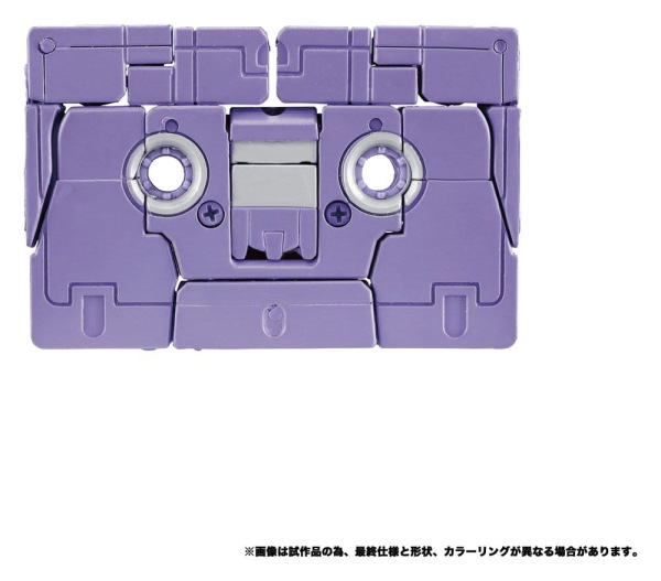 Transformers MPG Action Figure 2-Pack MPG-21 Rumble & Frenzy 8 cm 4