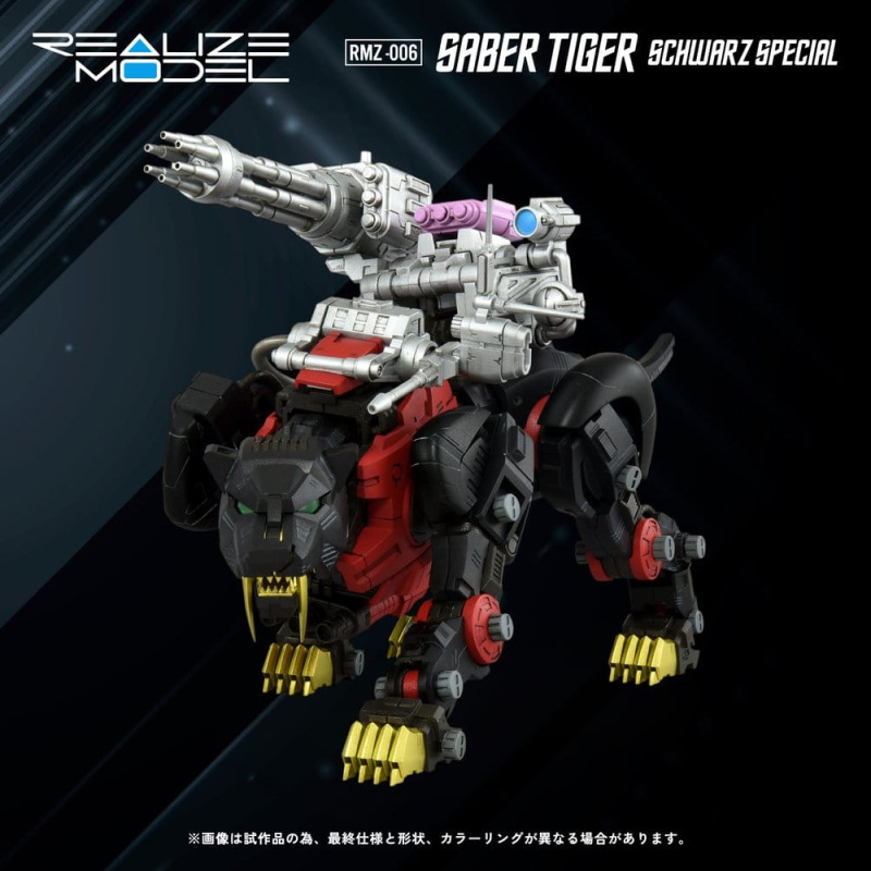 Zoids Plastic Model Kit 1/100 RMZ-006 Saber Tiger Schwarz Special 19 cm 2