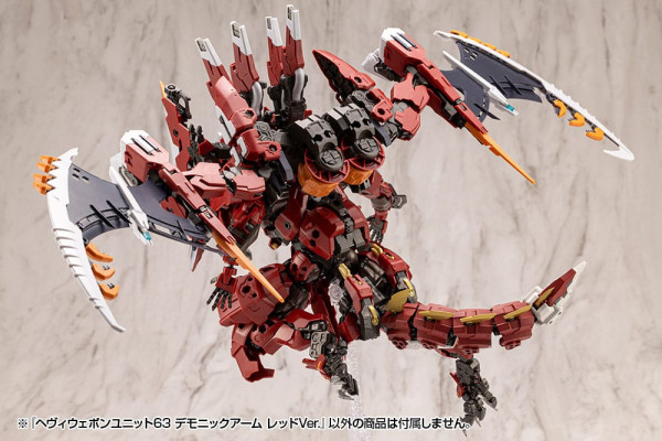 Kotobukiya M.S.G. Model Kit Accessory Set Heavy Weapon Unit 63 Demonic Arm Red Ver. 7