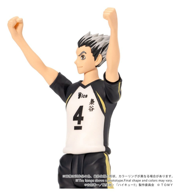 Haikyu!! Collekazaro Action Figure CK-H07 Kotaro Bokuto 11 cm 5