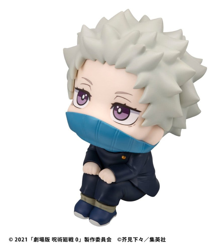 Jujutsu Kaisen 0 Look Up PVC Figure Toge Inumaki 11 cm 3