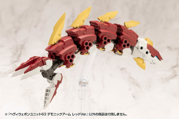 Kotobukiya M.S.G. Model Kit Accessory Set Heavy Weapon Unit 63 Demonic Arm Red Ver. 1