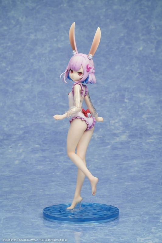A Misanthrope Teaches a Class for Demi-Humans PVC Statue 1/7 Sui Usami swimsuit Ver. 26 cm 1