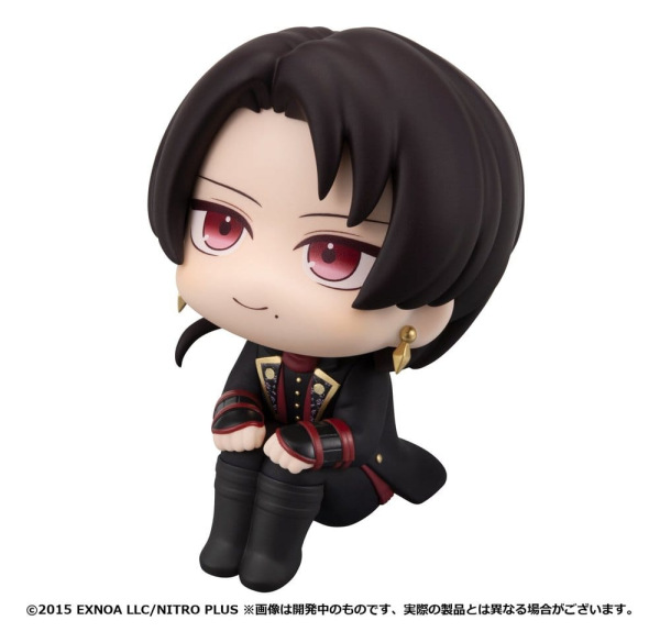 Touken Ranbu-ONLINE Look Up PVC Figure Kiyomitsu Kashu 11 cm 4