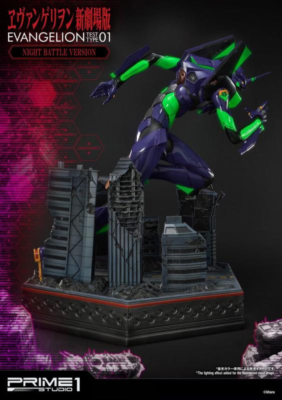 Neon Genesis Evangelion: Evangelion Test Type-01 Night Battle Ver. 77 cm Statue - Prime 1