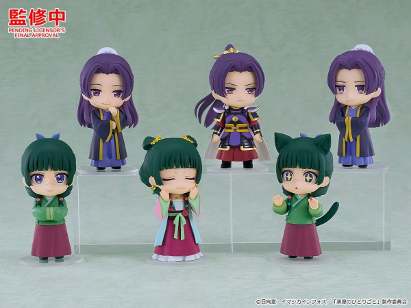 The Apothecary Diaries Nendoroid Surprise Mini Figures Maomao & Jinshi Collection 7 cm Blind Box Dis 1