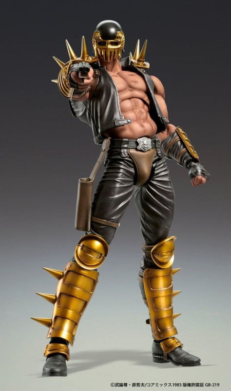 Fist of the North Star Chozokado Action Figure Jagi 18 cm 6