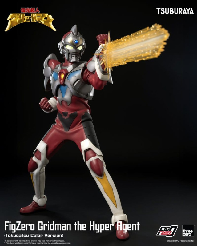 Gridman the Hyper Agent FigZero Action Figure Gridman (Tokusatsu Color Version) 30 cm 8