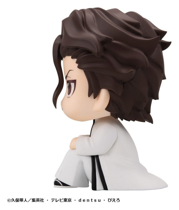 Bleach Look Up PVC Figure Sosuke Aizen 11 cm 4