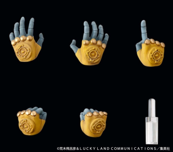 JoJo's Bizarre Adventure: Stardust Crusaders Chozokado Action Figure The World 17 cm 3