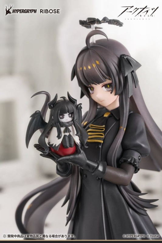 Arknights Rise Up+ PVC Figure Virtuosa Chiisaki Kage Ver. 20 cm 1