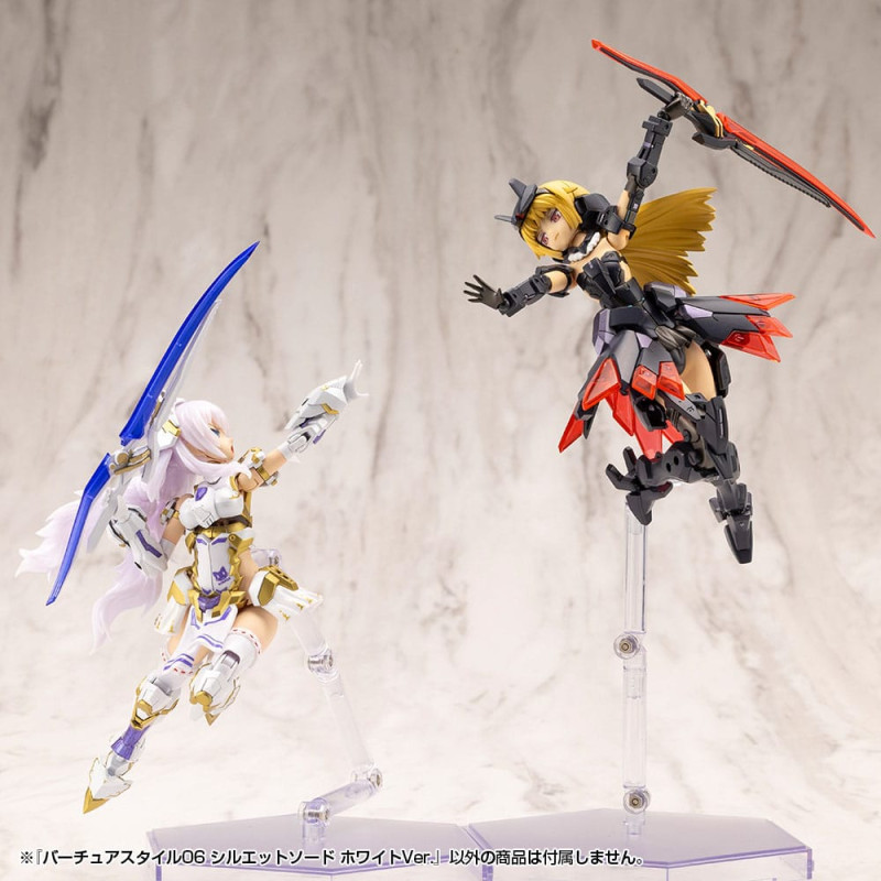Kotobukiya M.S.G. Model Kit Accessory Set Virtuous Style 06 Silhouette Sword White Ver. 10