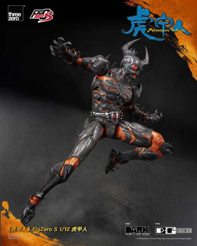 Armour Man 1/12 Action Figure Armour Man 18 cm 9