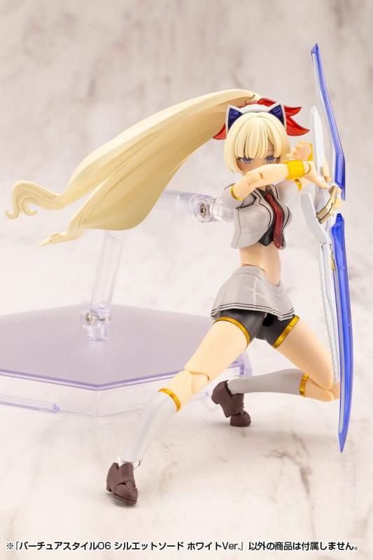 Kotobukiya M.S.G. Model Kit Accessory Set Virtuous Style 06 Silhouette Sword White Ver. 5