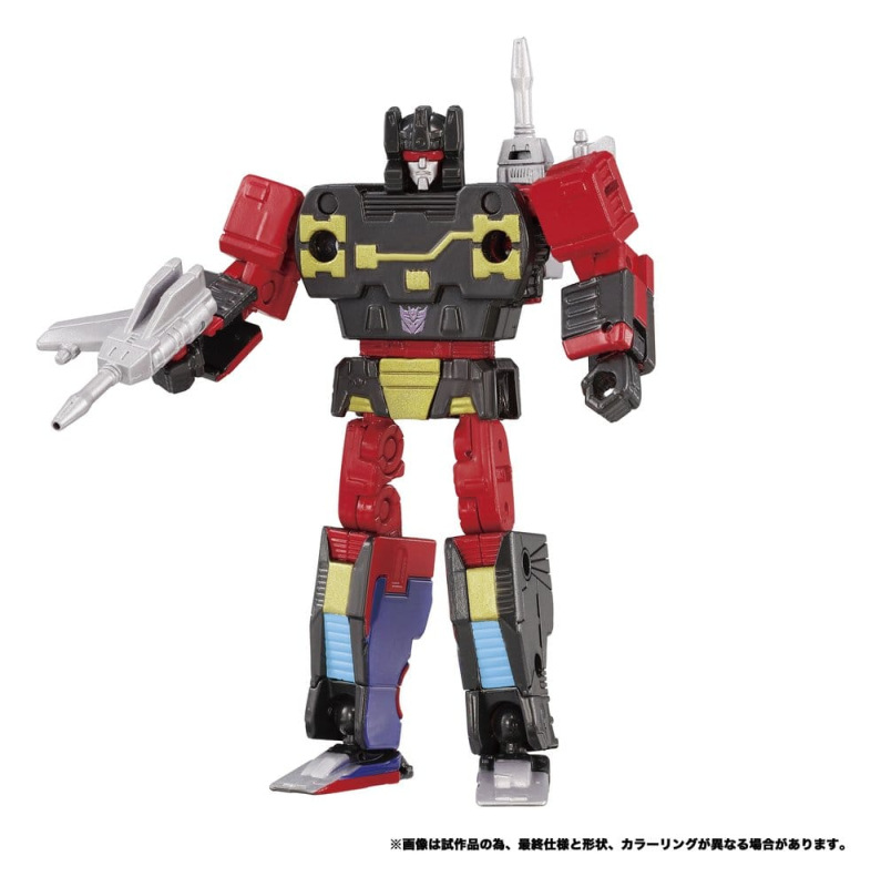 Transformers MPG Action Figure 2-Pack MPG-21 Rumble & Frenzy 8 cm 3