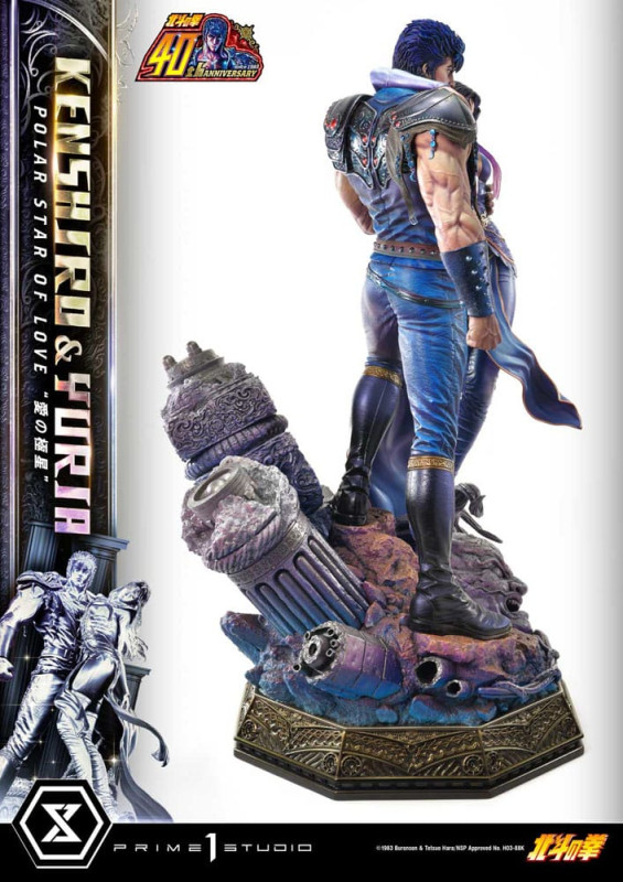 Fist of the North Star Ultimate Premium Masterline Series Statue Polar Star of Love Kenshiro & Yuria 8