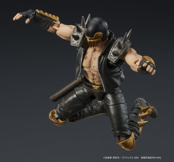 Fist of the North Star DIGACTION Action Figure Jagi 8 cm 8