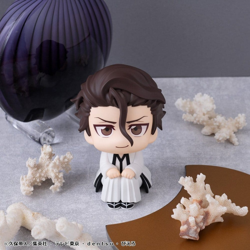Bleach Look Up PVC Figure Sosuke Aizen 11 cm 6