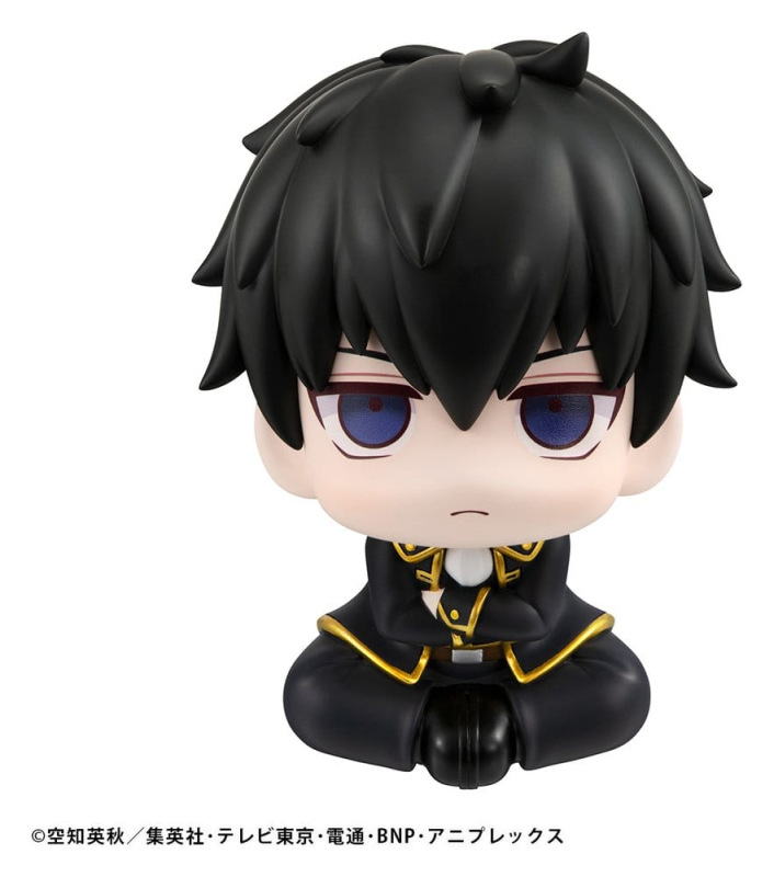 Gintama Lookup PVC Figure Toshiro Hijikata 11 cm (Repeat) 1